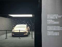 -现代汽车文化中心 Hyundai Motorstudio Beijing