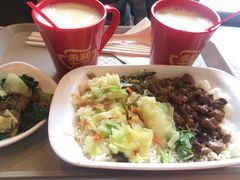 -永和大王(茉莉上新·星塘街店)