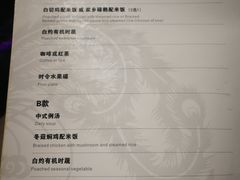 -碧桂园空港凤凰酒店(广州新白云机场店)
