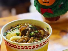 生烫牛杂粉-王记生烫牛杂面馆(兰陵路店)