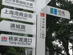 -鄂尔多斯国际大厦