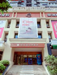 点击看大图 -星摇篮月子中心(市妇幼店)