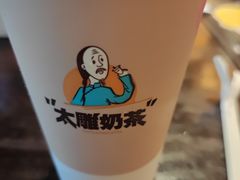 -咸亨酒店•非遗绍兴菜•中华老字号(堂吃餐厅)