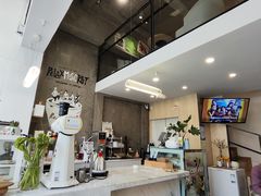 -red donkey coffee