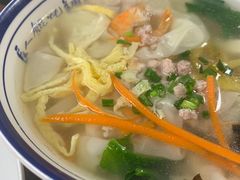 -长人馄饨铺(解放街店)