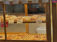 -金轮星光名座生活广场