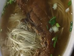 -随柳居·苏式小吃(建新巷店)