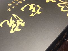 -大宅院(西溪路店)