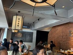 -黄山老妈·土菜(碧桂园店)