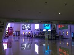-沃美影城万象城店(CINITY LED)
