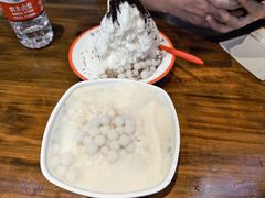 -串妹花式冰粉(乐山总店)