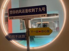 -天津瀚金佰九号温泉酒店(南楼地铁站店)