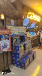 -鲁比猴非洲探索部落(喜盈门店)
