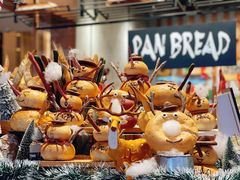 -PAPER STONE BAKERY(天汇广场店)
