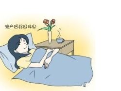 -邢台妇产医院