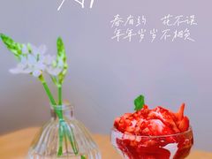 -FreshCo鲜途·西厨(大良店)