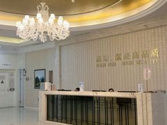 -名流健康高端体检中心·名宾门诊·健康管理