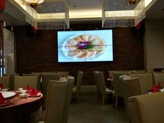 -楚鲜·汉正街一号(天河店)