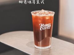 -工页咖啡X COFFEE(龙东路店)