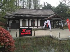-特步跑步俱乐部