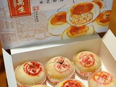 -新雅粤菜馆(南京东路店)