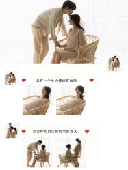 -专注孕妇照亲子照·纪田摄影