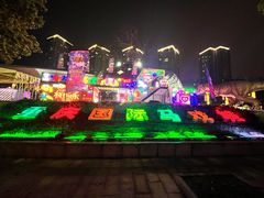 -重庆国际马戏城