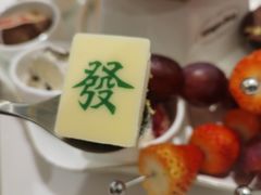 -哈根达斯(天河城店)