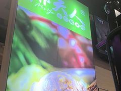 -椰夫人·养生椰子鸡(金沙洲永旺店)