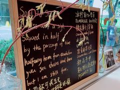 -Manner Coffee(大宁国际商业广场店)