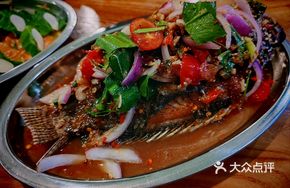 Fried Fish at Latitude 20°