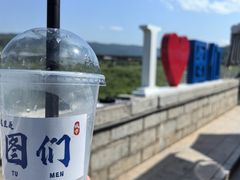 -图们国门景区