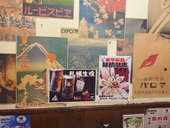 -鸟内会(河北路店)