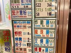 -下环街市熟食中心