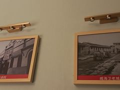 -映像威海·海鲜味道(市区店)