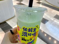 -混果汁(喜荟城店)