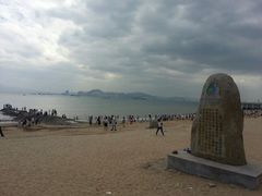 android_upload_pic-白城沙滩