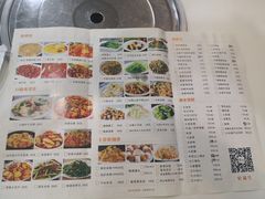 -五味轩菜馆(向西村西区108号楼店)