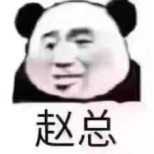 -皖北巫氏三胖地锅鸡(正大店)