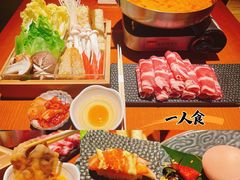 -仓桥家·焗寿司·锅物(光谷步行街店)