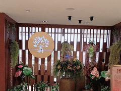 -金厨泰国餐厅·全泰籍厨师料理(拱北店)