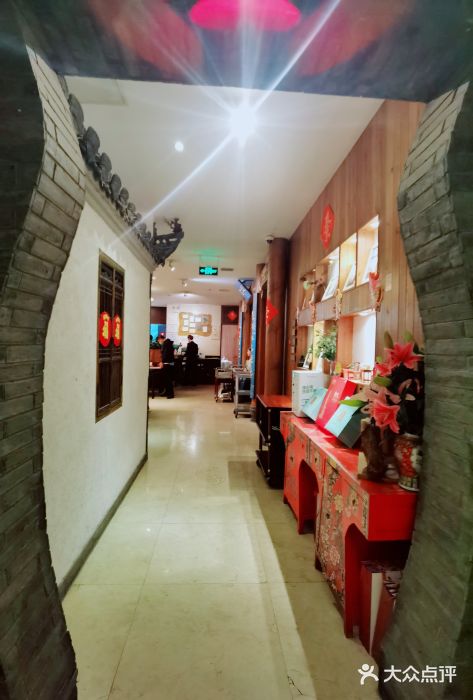 中国徽菜·徽商故里(远大店)图片