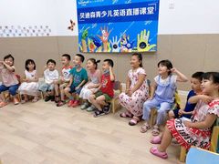 -贝迪森儿童成长中心(未央汉神中心)