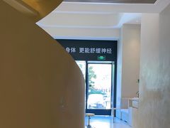 -泰合玺·精油疗愈 SPA(南京河西万达店)