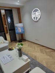 -HEYAN荷妍专业脱毛连锁机构