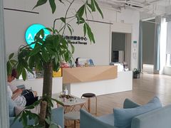 -APT运动康复中心(徐汇万科店)