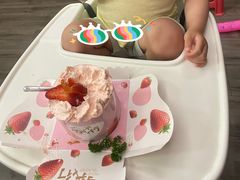 -好利来(康虹路店)