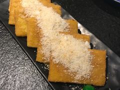 油炸黄米糕-羊肉街口老银川滩羊涮肉馆