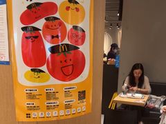 -麦当劳(中山公园龙之梦店)