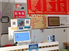 -大叔家福鼎小吃(十全街店)